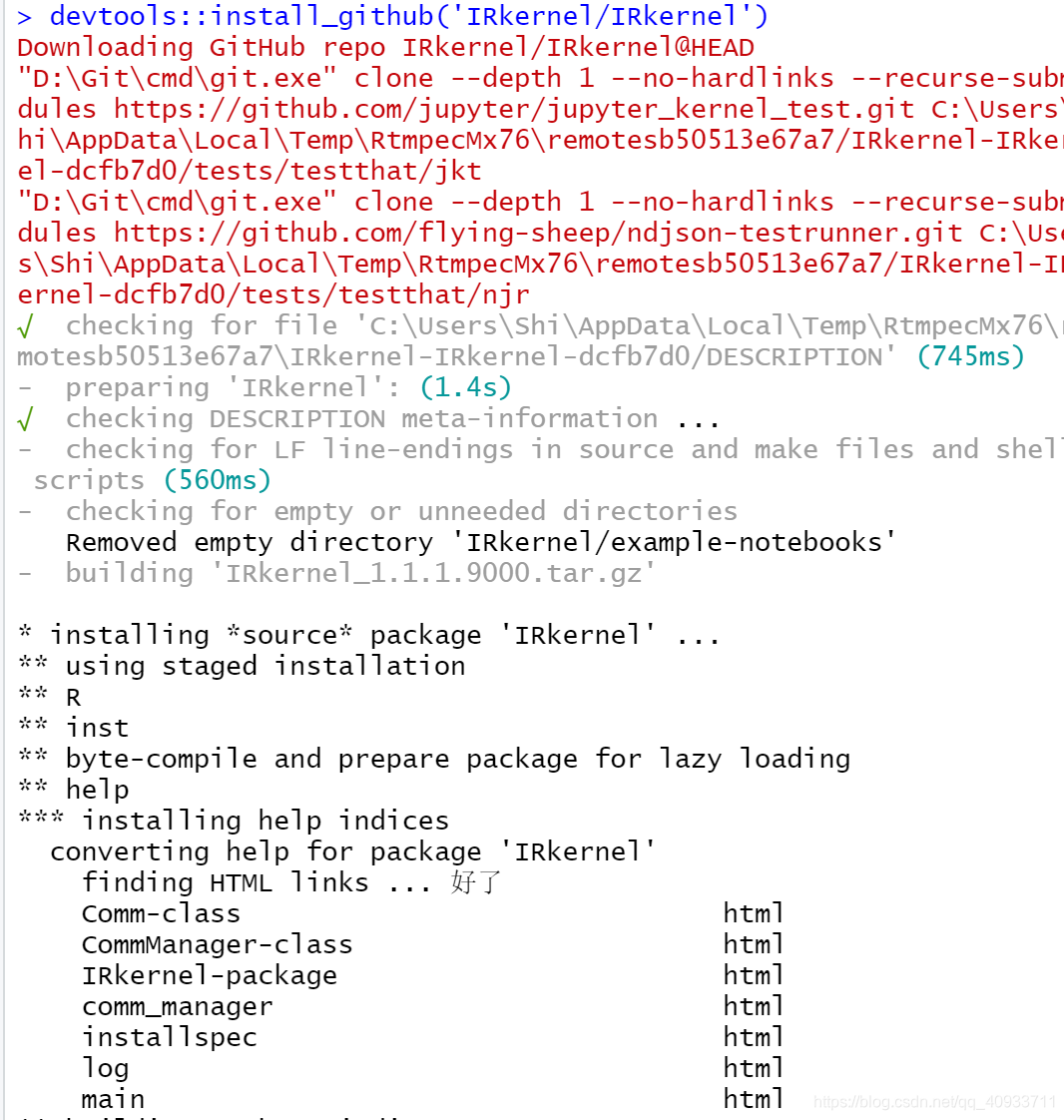 R语言:解决 devtools::install_github 的 SSL/TLS connection failed 问题_r语言 ssl ...