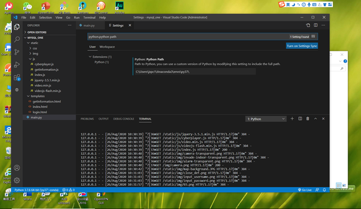 vscode中设置python编译器的位置_vscode编译器在哪选python-CSDN博客