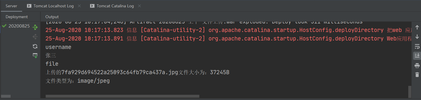 13、文件上传和下载、UUID、注解案例_uuid下载-CSDN博客