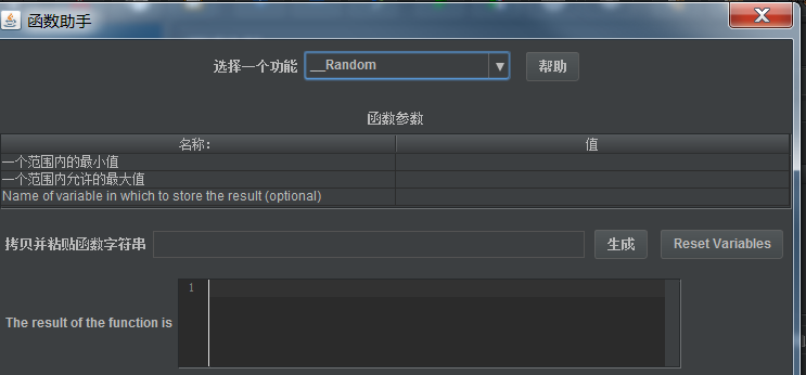 10 07测试开发面试题 小雯子打豆豆的博客 Csdn博客
