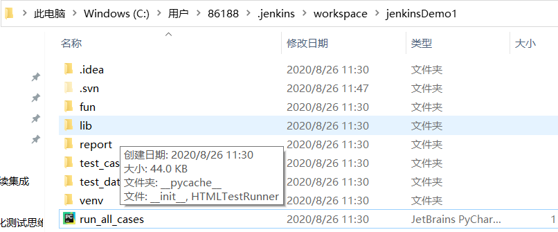 從svn導入測試腳本到jenkins執行測試