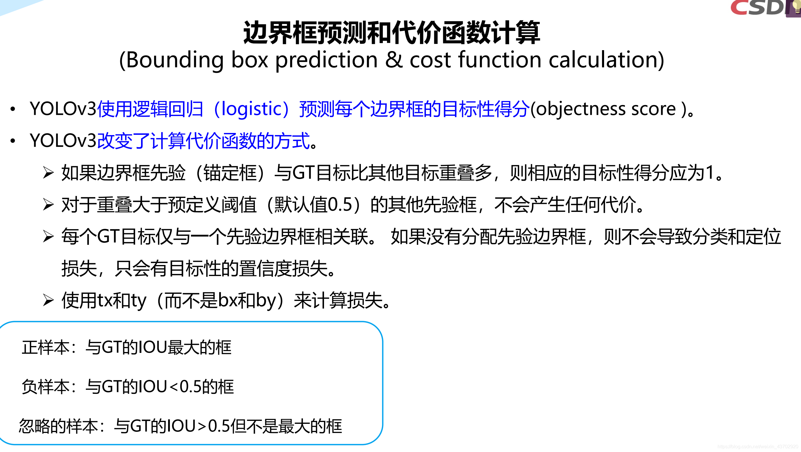 这里是引用