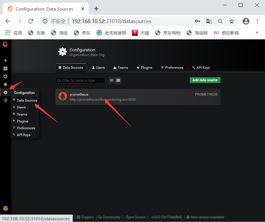 Kubernetes UI kubernetes CSDN 