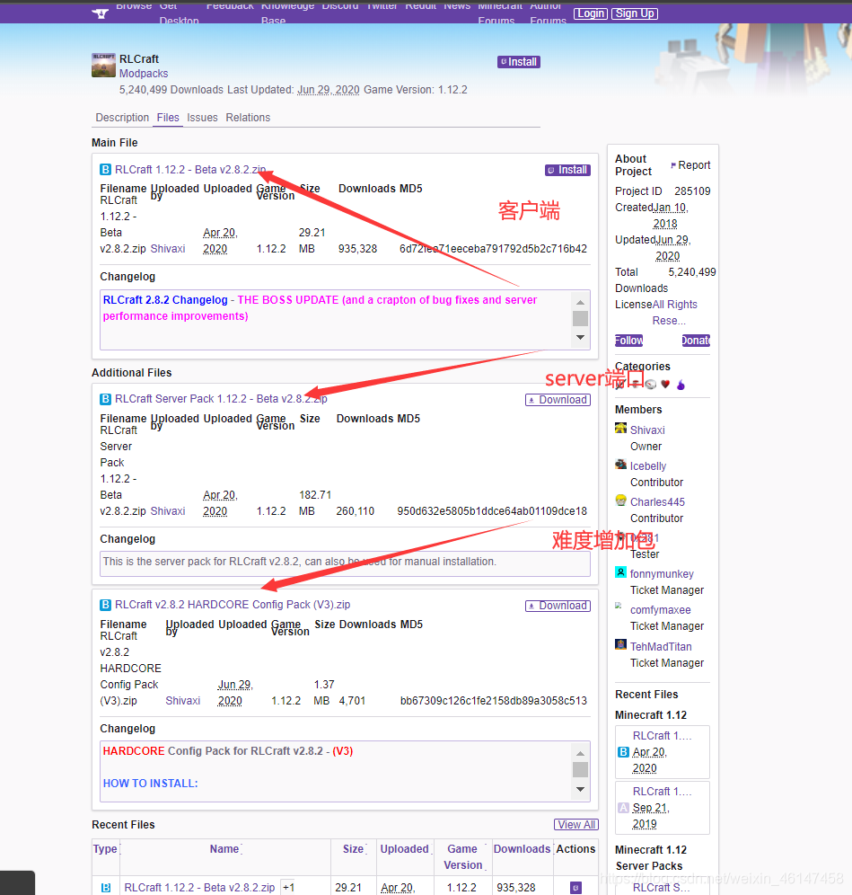 Rlcraft官方server包开服教程 萌新发帖 不喜勿喷 Xiaodemy的博客 Csdn博客 Rlcraft官方server包开服教程 萌新发帖 不喜勿喷 Xiaodemy的博客 Csdn博客