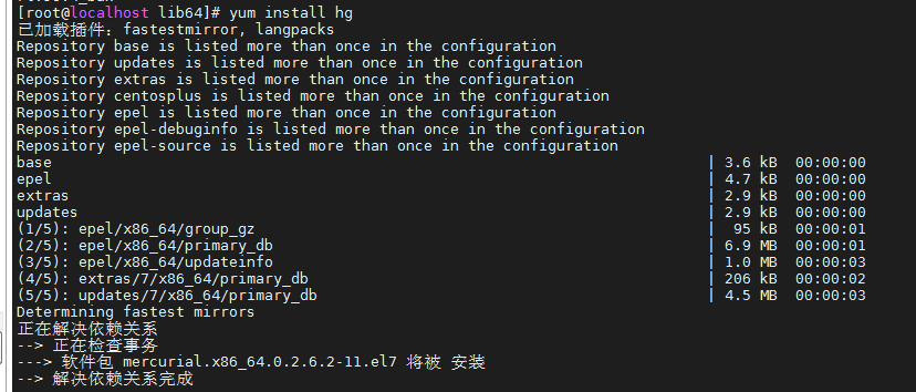 yum-usr-lib64-python2-7-site-packages-pycurl-so-undefined-symbol