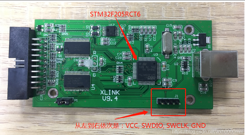 JLINK v9 固件使用另一个JLINK重刷_jlink license-CSDN博客