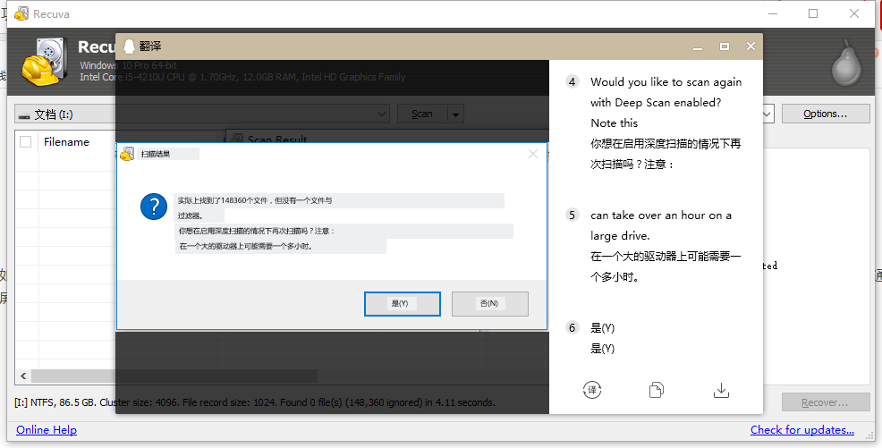 QQ实用功能（长截图、文字识别、屏幕录制，屏幕翻译）_qq中5种你认为最实用的功能，并详细写下操作步骤-CSDN博客