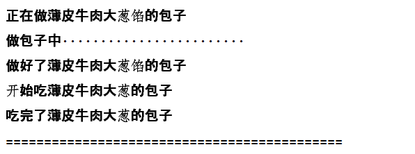 Insert picture description here