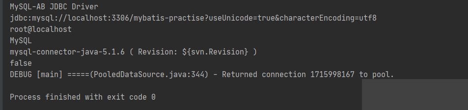 数据库元数据 DatabaseMetaData