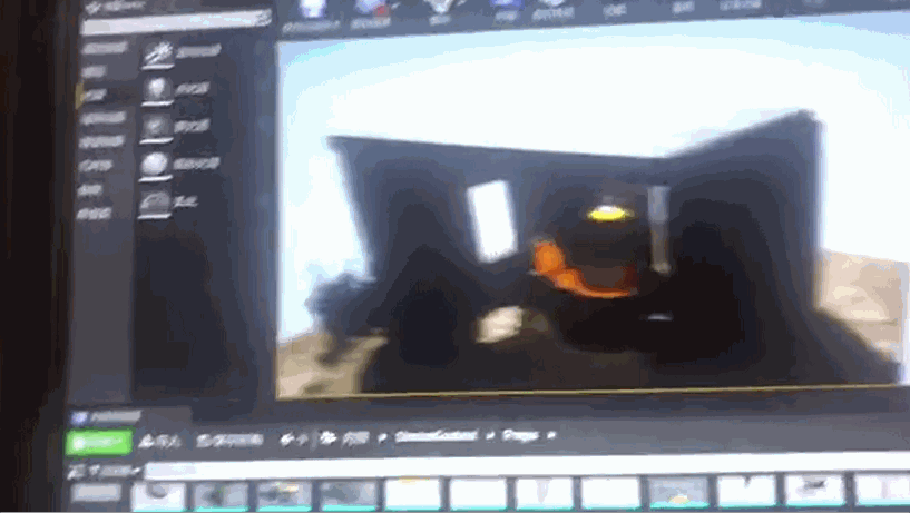 Unreal Engine