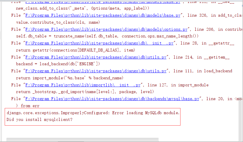 虚拟环境已安装mysqlclient，python3 下Django 配置mysql数据库后报错 **Did You Install ...