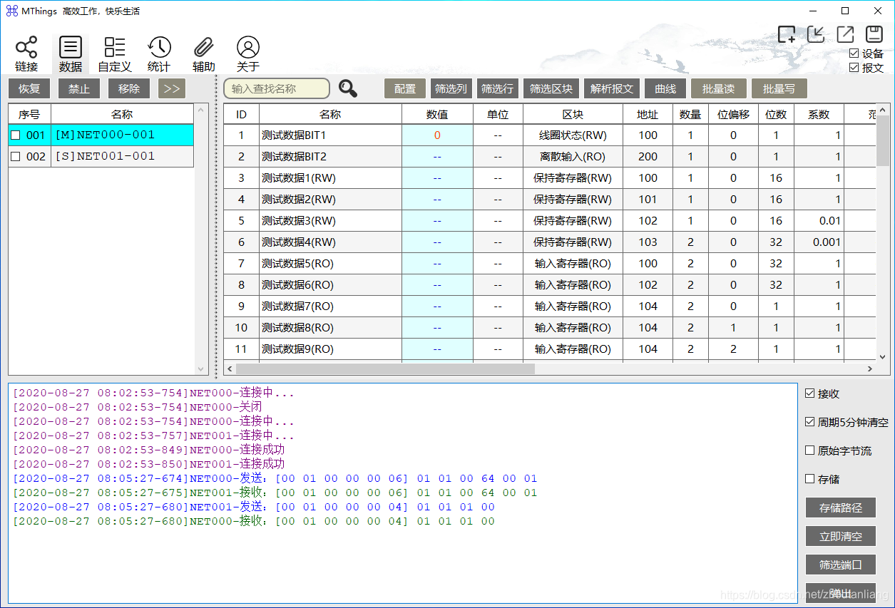 Cspman Dll Windows 98