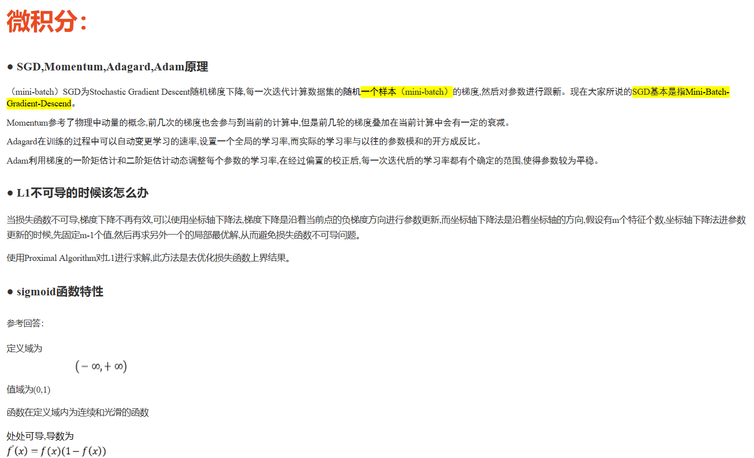 watermark,type_ZmFuZ3poZW5naGVpdGk,shadow_10,text_aHR0cHM6Ly9ibG9nLmNzZG4ubmV0L3dlaXhpbl80MzU5MDE1MQ,size_16,color_FFFFFF,t_70