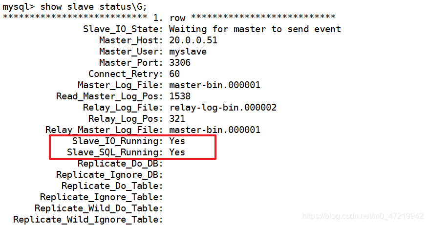 MySQL报错：Slave_SQL_Running: No与解决方法