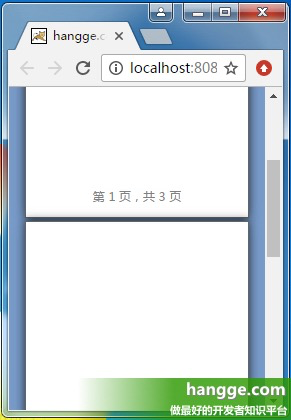 CSS3 - 新单位vw、vh、vmin、vmax使用详解（附样例)