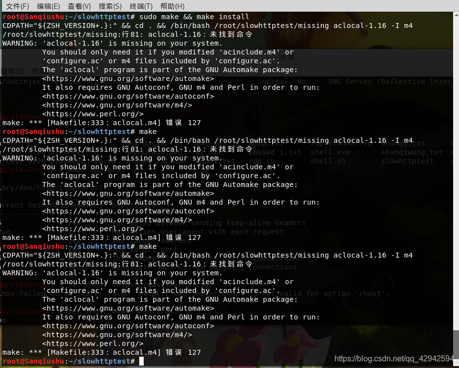 Slow HTTP Denial of Service Attack | 如何证明_protect apache against ...