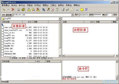 leapftp，如何实现leapftp download