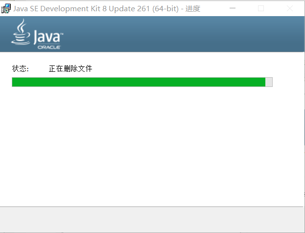 Windows 10系统下超详细的java 开发环境配置详解 非著名运维的博客 Csdn博客