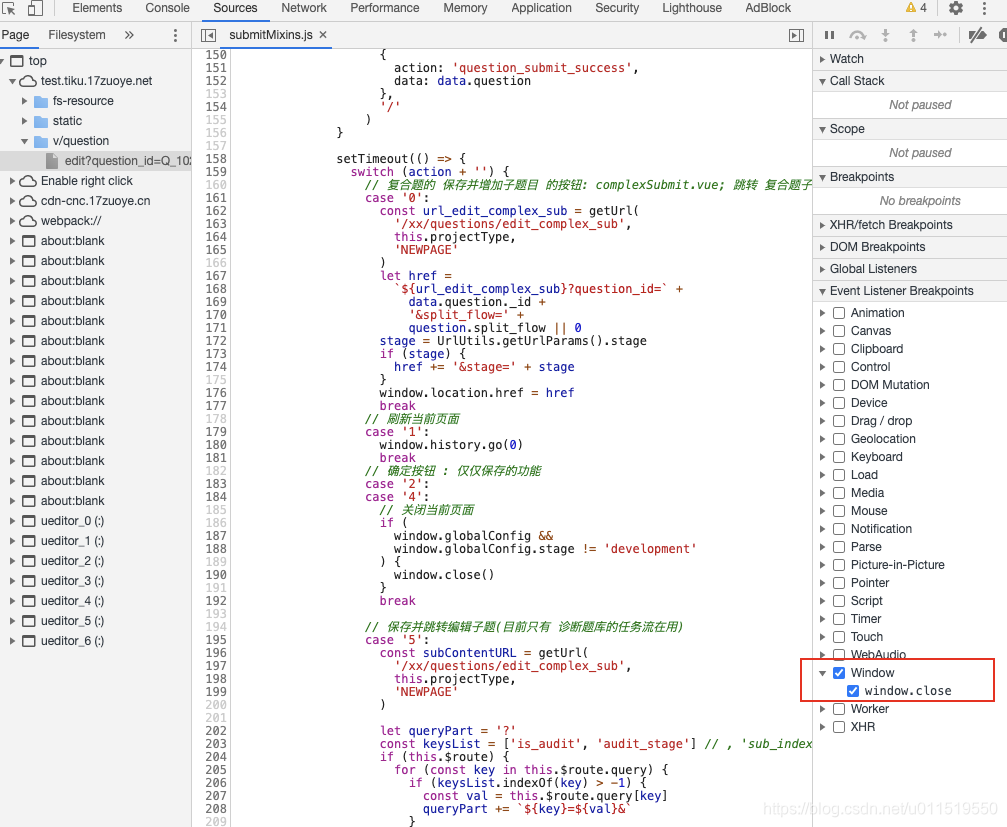 chrome debug 禁止关闭页面_chrome禁止关闭网页-CSDN博客