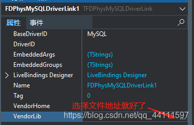 FDPhysMySQLDriverLink