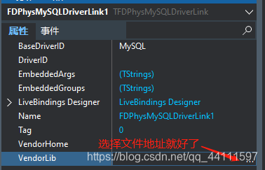 Delphi FireDAC连接MySQL数据库_delphi firedac mysql-CSDN博客