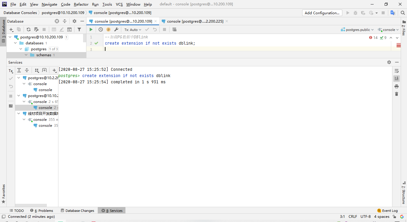 Postgres dblink postgres dblink csdn 