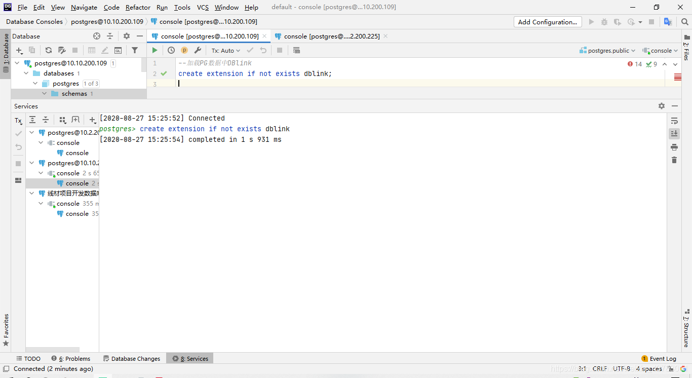 Postgres DBLink postgres Dblink CSDN Postgres dblink postgres dblink csdn