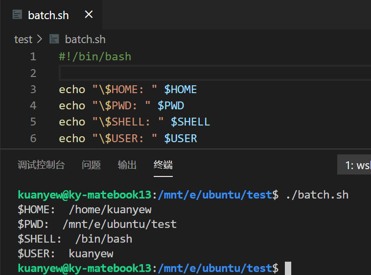 一文入门shell 学完就能看懂别人写的shell Kuany 的博客 Csdn博客