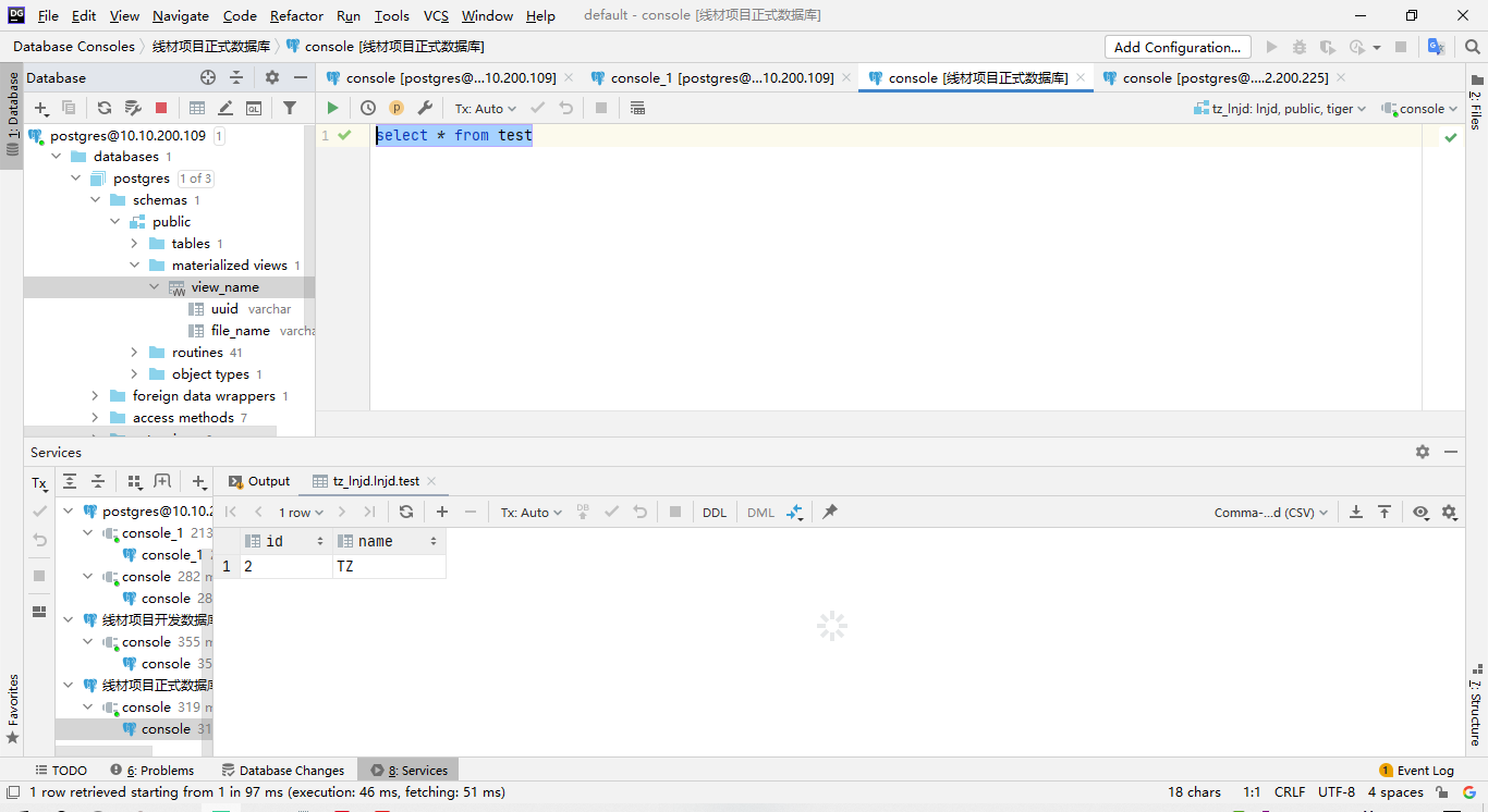 Postgres dblink postgres dblink csdn 