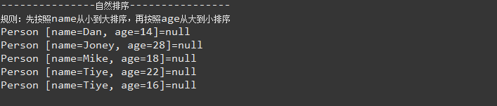 Java中,关于TreeMap 的自然排序(Comparable)、定制排序(Comparator)_java treemap可以 ...