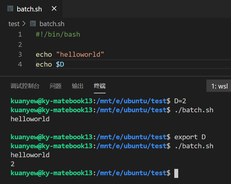 一文入门shell 学完就能看懂别人写的shell Kuany 的博客 Csdn博客