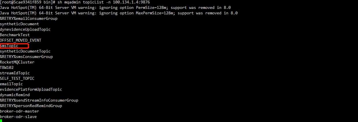 RocketMQ error NO ROUTE INFO OF this Topic - Programmer Sought