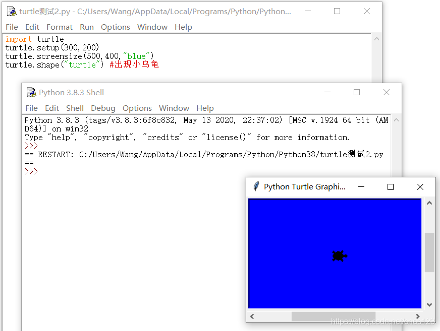 Python 的turtle模块讲座_乌龟模块怎么拾起画笔-CSDN博客