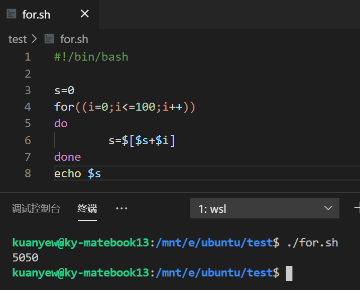 一文入门shell 学完就能看懂别人写的shell Kuany 的博客 Csdn博客