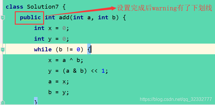 设置warning后的下划线颜色