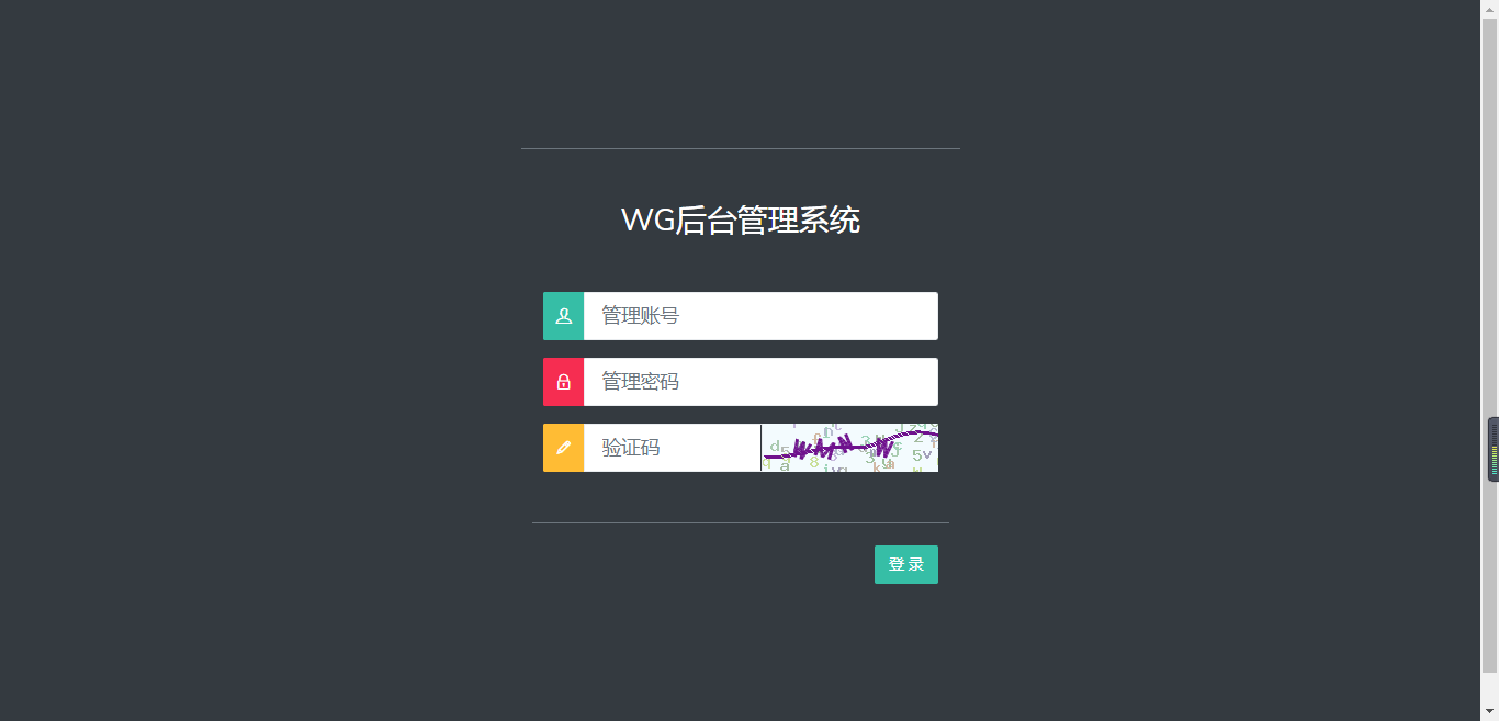 支付宝网关支付接口