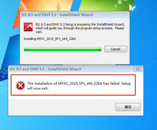 第054篇：ENVI安装流程及出现错误提示 The installation of MSVC_2010_SP1_x64_32bit has failed.的解决办法