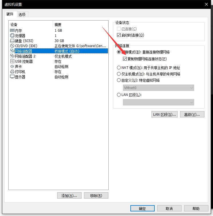 部署服务器要多少钱 watermark,type_ZmFuZ3poZW5naGVpdGk,shadow_10,text_aHR0cHM6Ly9ibG9nLmNzZG4ubmV0L20wXzQ2MzI3NzIx,size_16,color_FFFFFF,t_70
