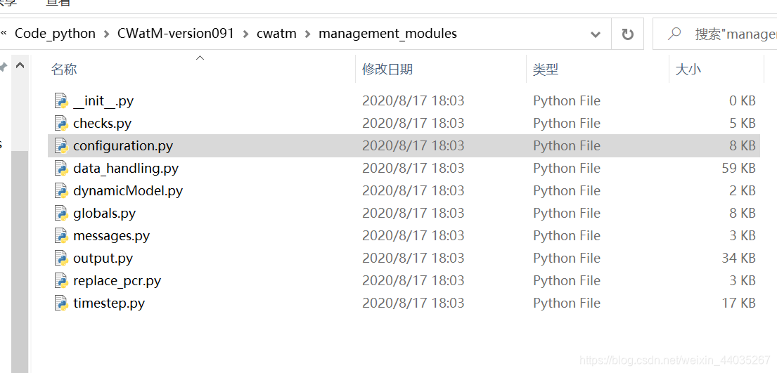 安装下载的python软件包——以Community Water Model (CWatM v1.04)为例-CSDN博客