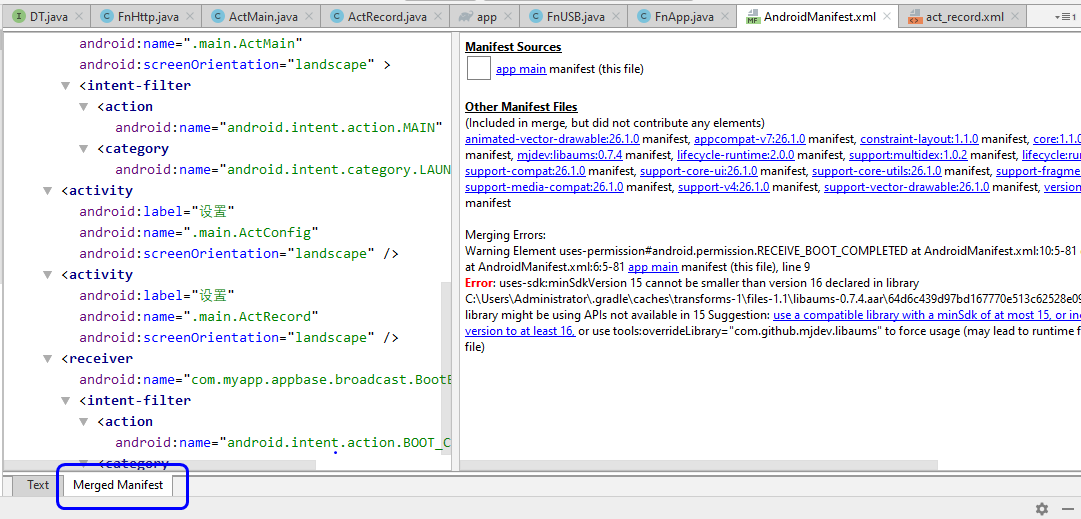 Android Studio报错：Manifest Merger failed with multiple errors_android studio  引入类库报错error: manifest merger failed_小鹰信息技术服务部的博客-CSDN博客