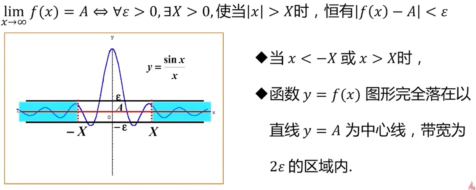 跳跃间断点是第几类_跳跃间断点_cs1.6跳跃存点插件