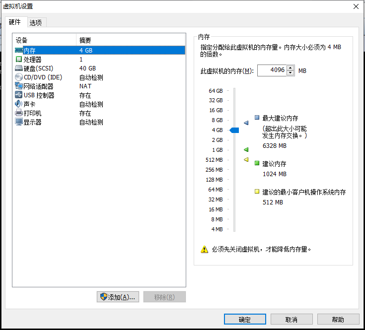 spark报错INFO yarn.Client Application report for application (state