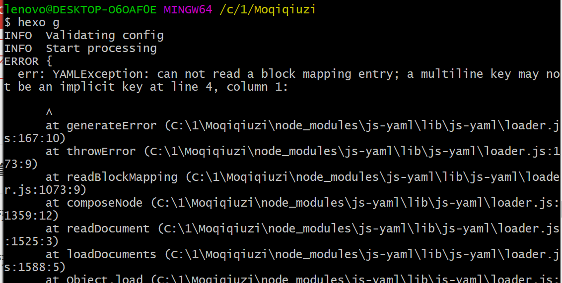 err YAMLException && _config.yml配置复制可用 && 手动添加Git bash ———hexo问题已解决