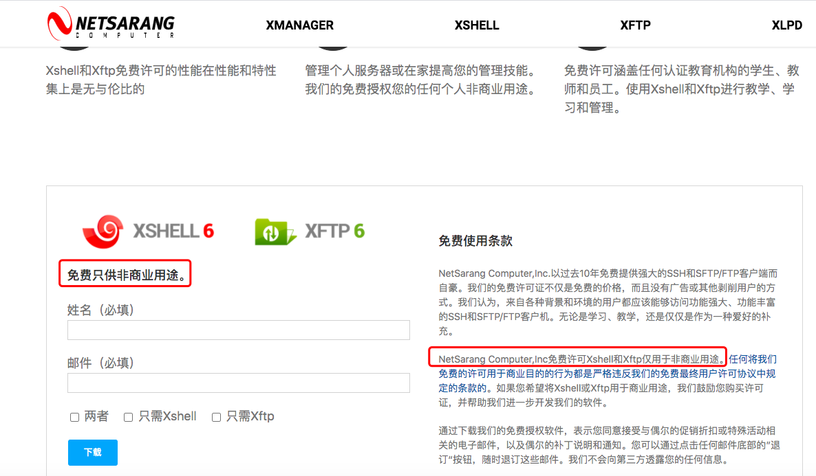 watermark,type_ZmFuZ3poZW5naGVpdGk,shadow_10,text_aHR0cHM6Ly9ibG9nLmNzZG4ubmV0L2phdmFfenlx,size_16,color_FFFFFF,t_70