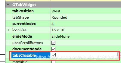 QTabBar样式设置-CSDN博客