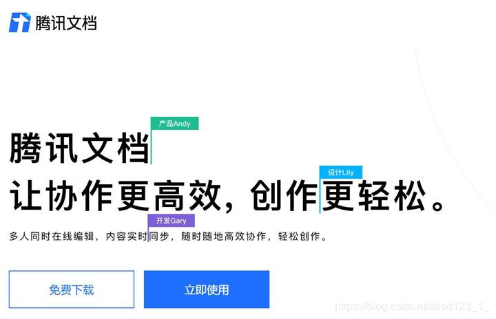 点赞收藏分享三连！网络创作老司机必备的10个超厉害网站