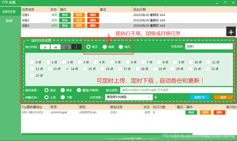 糖丝橙 CIUM:[图片]