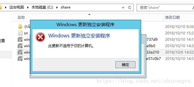 watermark,type_ZmFuZ3poZW5naGVpdGk,shadow_10,text_aHR0cHM6Ly9ibG9nLmNzZG4ubmV0L0dTV1dKTQ,size_16,color_FFFFFF,t_70