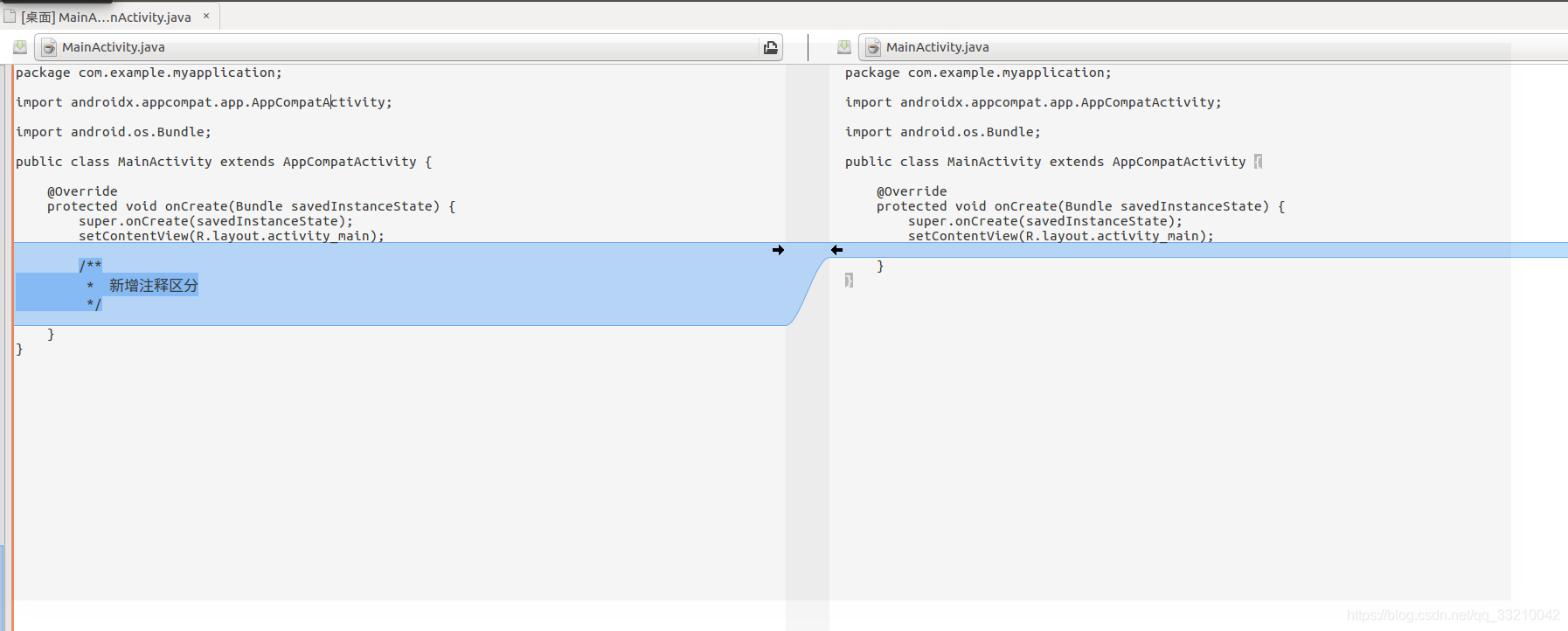 Ubuntu Meld Diff Ubuntu meld diff