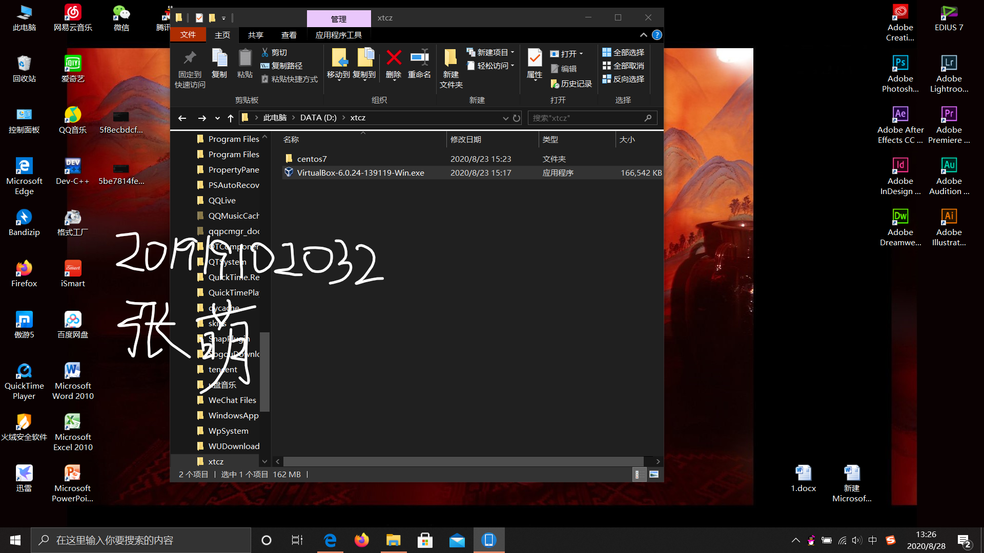 watermark,type_ZmFuZ3poZW5naGVpdGk,shadow_10,text_aHR0cHM6Ly9ibG9nLmNzZG4ubmV0L3dlaXhpbl81MDI4OTY2MQ,size_16,color_FFFFFF,t_70